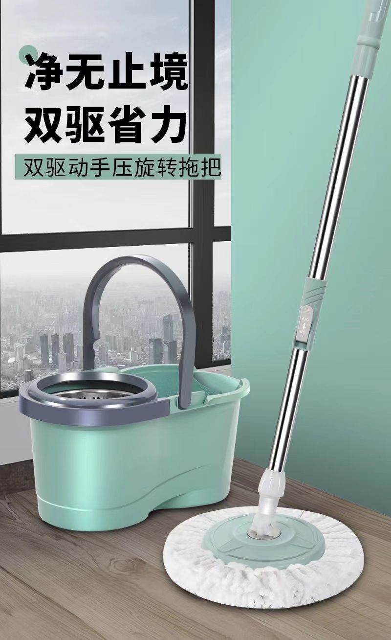 蔚岸悬浮桶旋转拖把桶套装 家用墩布桶懒人拖把 免手洗可拆卸清洁拖布桶套装（加厚款）/套