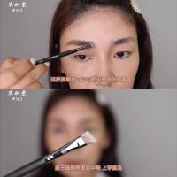 #303 猸子毛 毕加索化妆刷#303眉刷猸子毛动物毛眉粉刷眉毛填充
