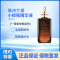 雅诗兰黛(Estee Lauder)第七代小棕瓶面部精华液100毫升 7代特润超导修护肌透精华露凝露 经典升级