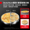 德玛仕(DEMASHI)商用电饼铛大型双面加热全自动电热大号电饼炉烤饼炉烙饼机千层饼煎包锅EJB45L-2(380V)