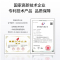 博扬 BY-WF812D 百兆多模双纤光纤收发器 光电转换器 支持14槽机架 防雷LC接口 2公里外置电源 一台