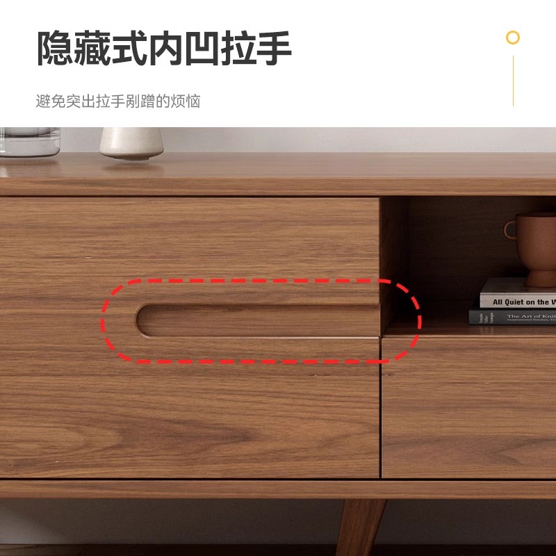 质凡轻奢茶几电视柜组合小户型简约现代新中式茶桌桌子客厅家用茶几桌高清大图