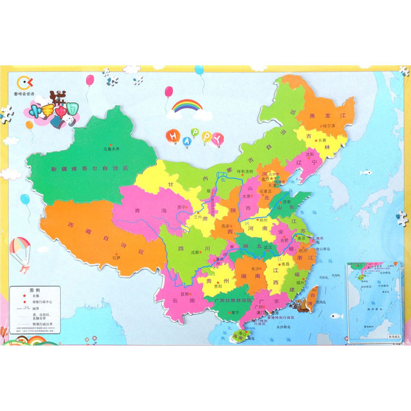 【M】图呀会说话 小手拼中国-9787503196003