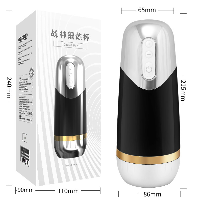 谜姬(Mizz Zee)战神电动飞机杯男用自慰器全自动吮吸夹吸倒模名器震动真阴动漫充电变频撸管神器成人情趣性用品男性系列高清大图