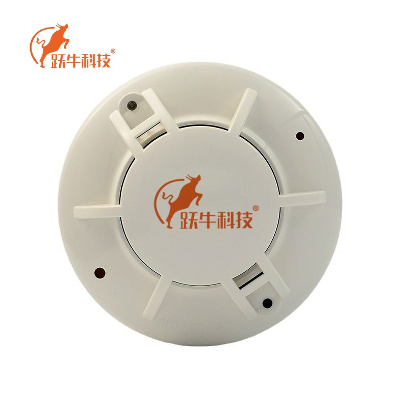 跃牛科技 吸顶式感温探测器 YN-B59 个