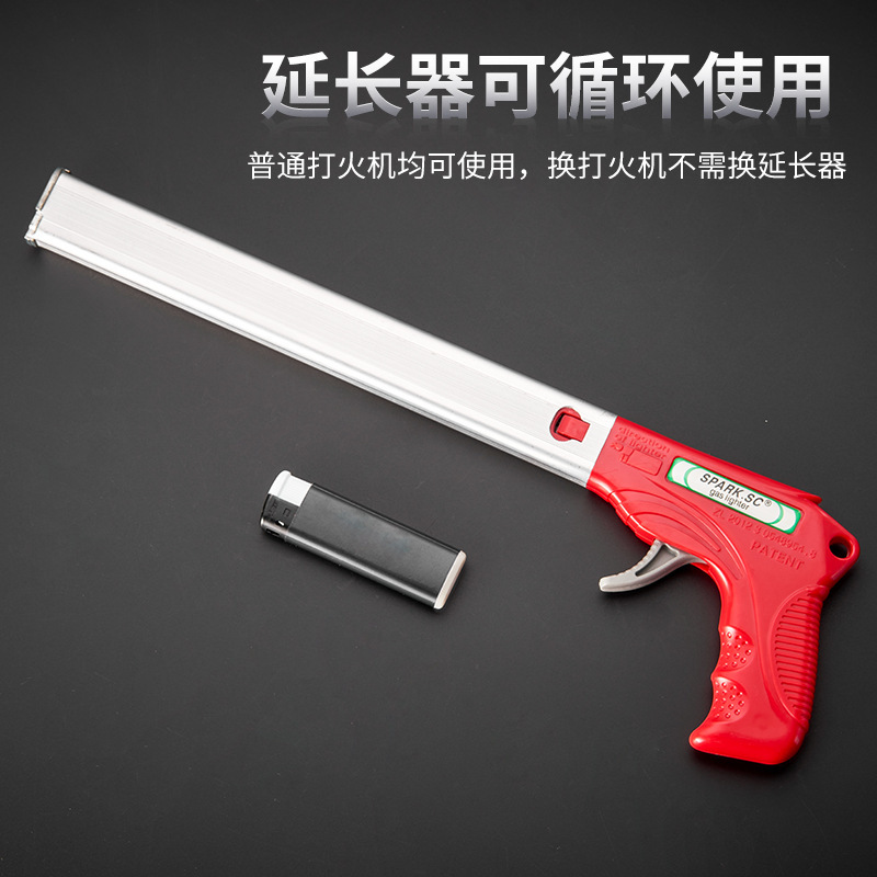 尚烤佳 点 点火延长器 延长管 燃气灶点火枪 点火枪 打火机延 露营装备