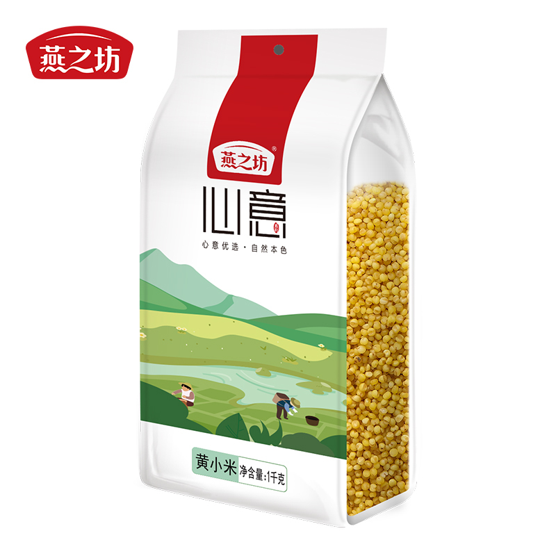 燕之坊黄小米赤峰新米五谷杂粮粗粮营养小米粥2斤装