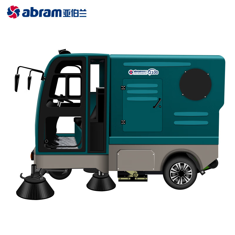 亚伯兰(abram)YBL-2100 全封闭驾驶式扫地车 超大型市政环卫户外扫地车厂区道路清扫