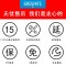沃莱斯康净水器家用直饮RO反渗透滤水机五级过滤智能提醒无桶设计节能