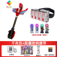 捷德王者之剑奥特曼的终极武器欧布圣剑尊皇形态捷德之叉软胶玩具真智力 终极千兆仪+腰带收纳盒 送壕礼动漫