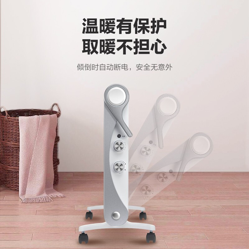 格力(GREE) 电暖器 NBDC-22 家用防水欧式快热炉浴室取暖器速热暖风机电暖炉居浴电暖气电热炉