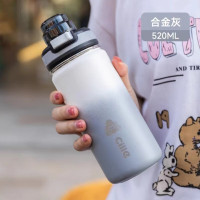 CILLE希乐保温杯316不锈钢男女学生成人户外大容量时尚简约便携吸管杯XB23128合 默认颜色