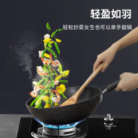 苏泊尔(SUPOR)炒锅麦饭石色不粘锅炒菜锅少油烟家用烹饪 煤燃气灶电磁炉通用 NC30PA1[30CM 可立盖] 30