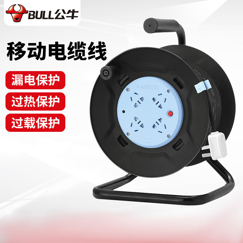 公牛GN-805 线盘工程线轴380V三相四线电缆卷盘 25A 无线(需自行配电源线和插头
