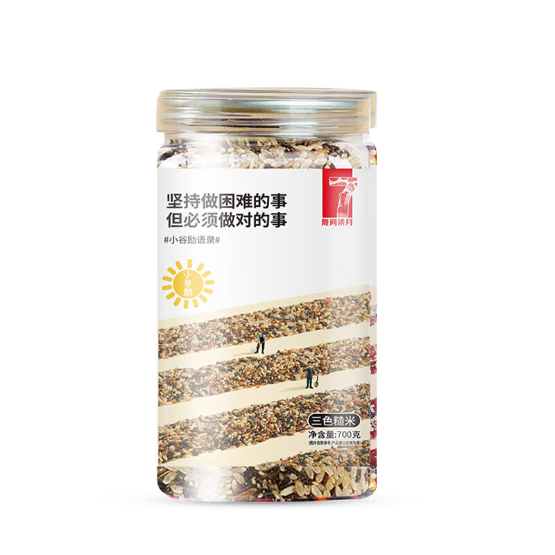 陇间柒月小谷励三色糙米700g高清大图