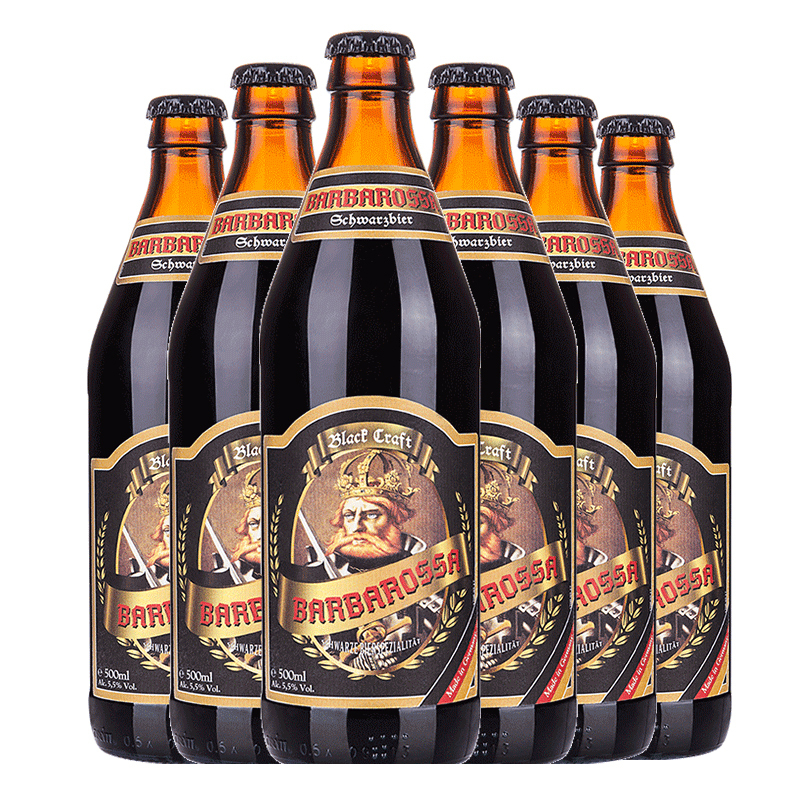 德国原装原瓶进口巴巴罗萨国王小麦精酿黑啤500mL*6瓶装