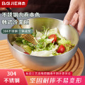 拜杰韩式冷面碗拌饭碗20cm不锈钢大碗汤碗韩国料理餐具泡面碗 银色