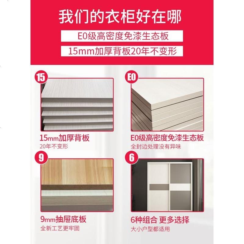 衣柜带梳妆台加顶柜现代简约卧室整体组装柜子北欧推拉移衣柜