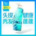 海飞丝 去屑0硅油洗发水 650ml菁纯丝滑 洗发露控油蓬松