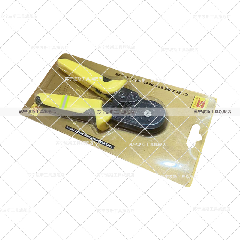 波斯(BOSI) 荧光系列套管式专用压线钳 0.25-6mm² 把高清大图