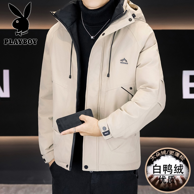 花花公子新款高品质冬季新款户外防寒服三防连帽加绒加厚羽绒服男装夹克外套_549_630 L 卡其色