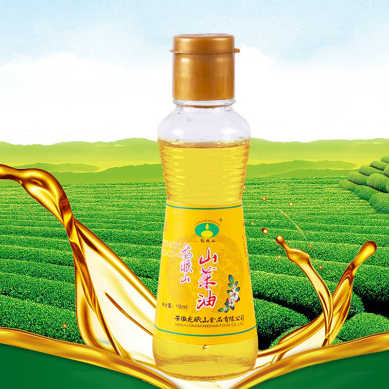 龍眠山茶油 绿色食用油厨房调味品安徽植物油压榨一级小瓶装150ml瓶装