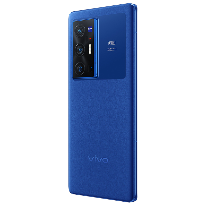 vivo手机X70 Pro+报价_参数_图片_视频_怎么样_问答-苏宁易购
