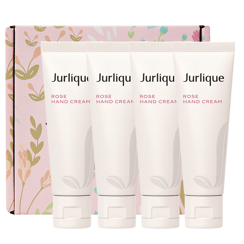 茱莉蔻(Jurlique)臻选护手霜30ML*4礼盒 补水保湿深层滋润护手乳霜