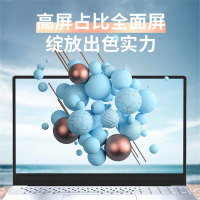 玮普纳 15.6英寸笔记本电脑 十二代N95/16G内存/256G固态 内置蓝牙 5G双频WiFi 家用娱乐 网课学习 商务办公 休闲游戏 全高清轻薄便携式手提电脑