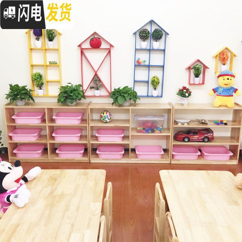 三维工匠幼儿园早教儿童宝宝玩具架收纳柜蒙氏教具柜实木区角储物柜子 (120*24*80)A7