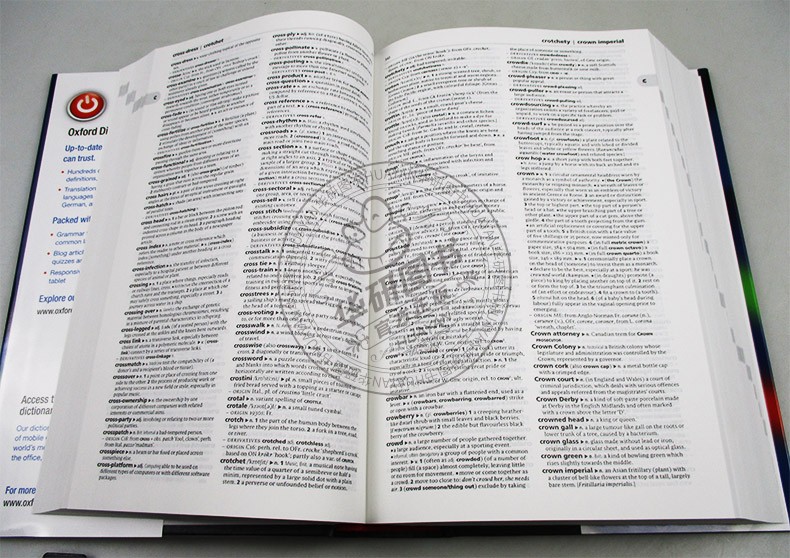 牛津古代晚期词典 [正版]牛津简明英语词典 英文原版字典 Concise Oxford English Dictiona高清大图