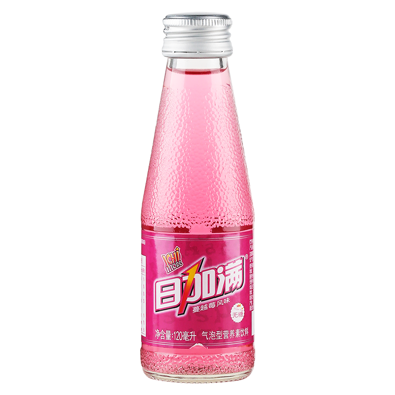 日加满蔓越莓营养素碳酸饮料120ml*5瓶+日加满甜睡辅助睡眠营养素饮料120ml*5瓶