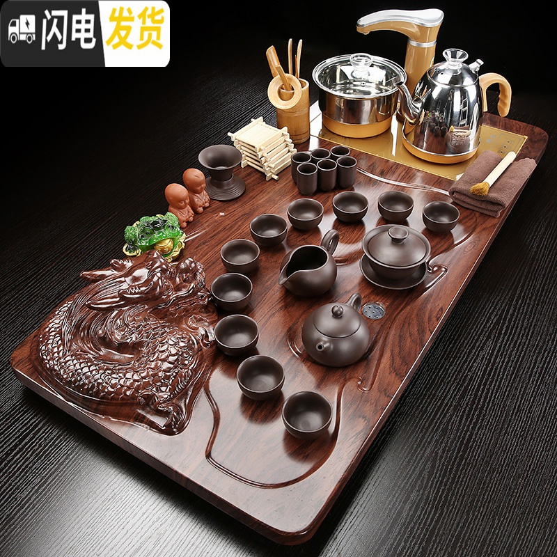 三维工匠茶具套装家用整套功夫喝茶台紫砂陶瓷茶海实木茶盘全自动一体 17立体佛+紫砂茶具 40件