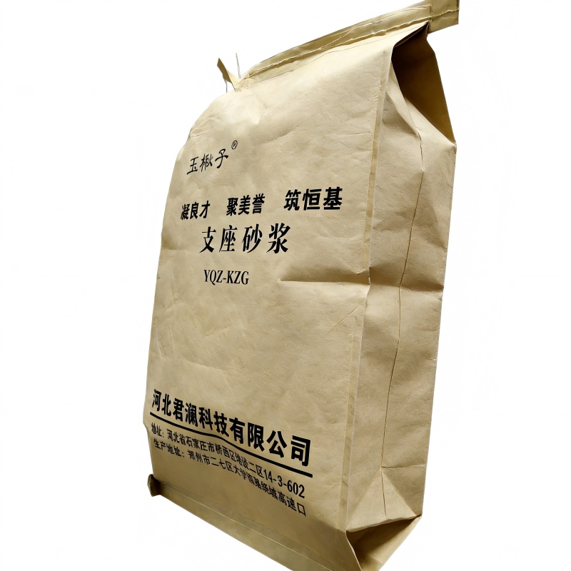 玉楸子 支座砂浆 YQZ_YZG 25公斤/袋高清大图