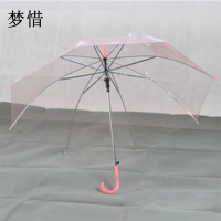 梦惜 半自动铁伞架 POE伞布 塑料直柄雨伞 YF-L2021027/把