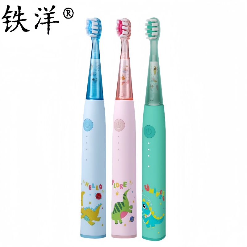 铁洋 儿童电动牙刷 ED716 个高清大图