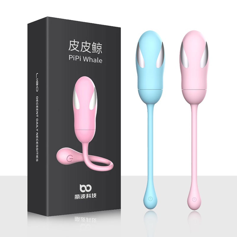 丽波(LIBO)无线遥控跳蛋APP异地远程外出隐形穿戴式震动棒女用自慰器内裤学生电击情趣成人性用品女性系列秒潮振动棒玩具高清大图