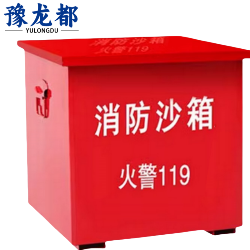 豫龙都高清大图