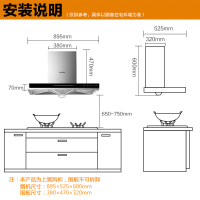 樱雪(INSE) 欧式烟灶套装F1519+Q1810B 天然气