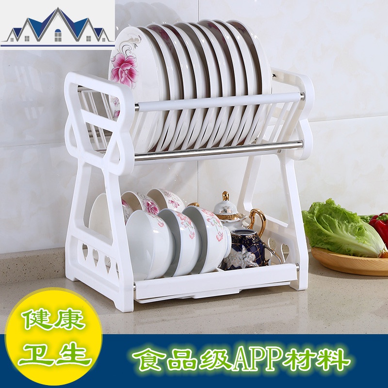 淋水篮碗碟架厨房收纳架家用多功能塑料碗架双层碗盘置物架 三维工匠高清大图