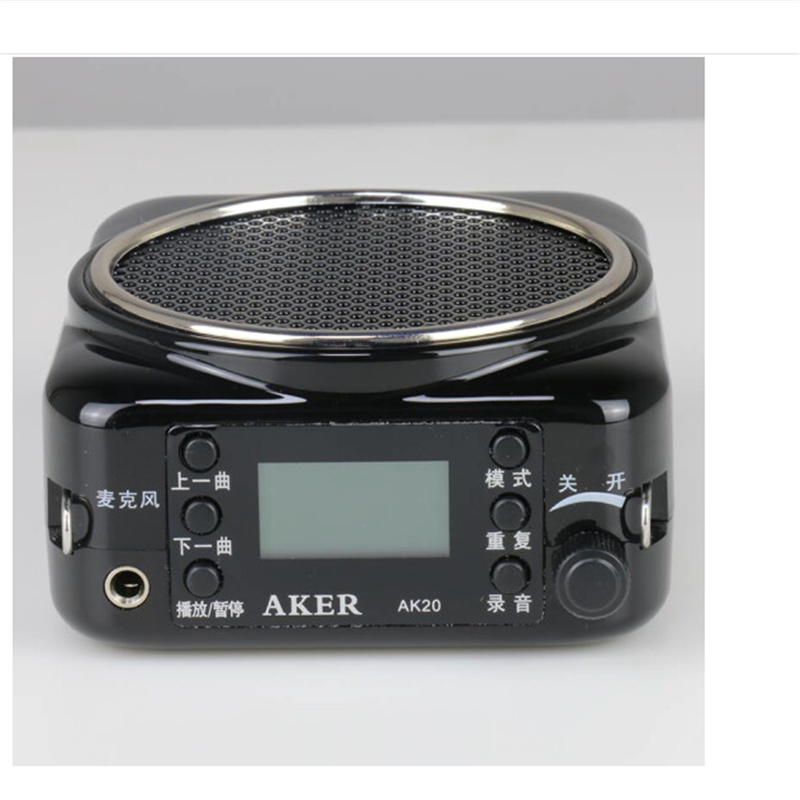 腰麦 爱课mr1600扩音器