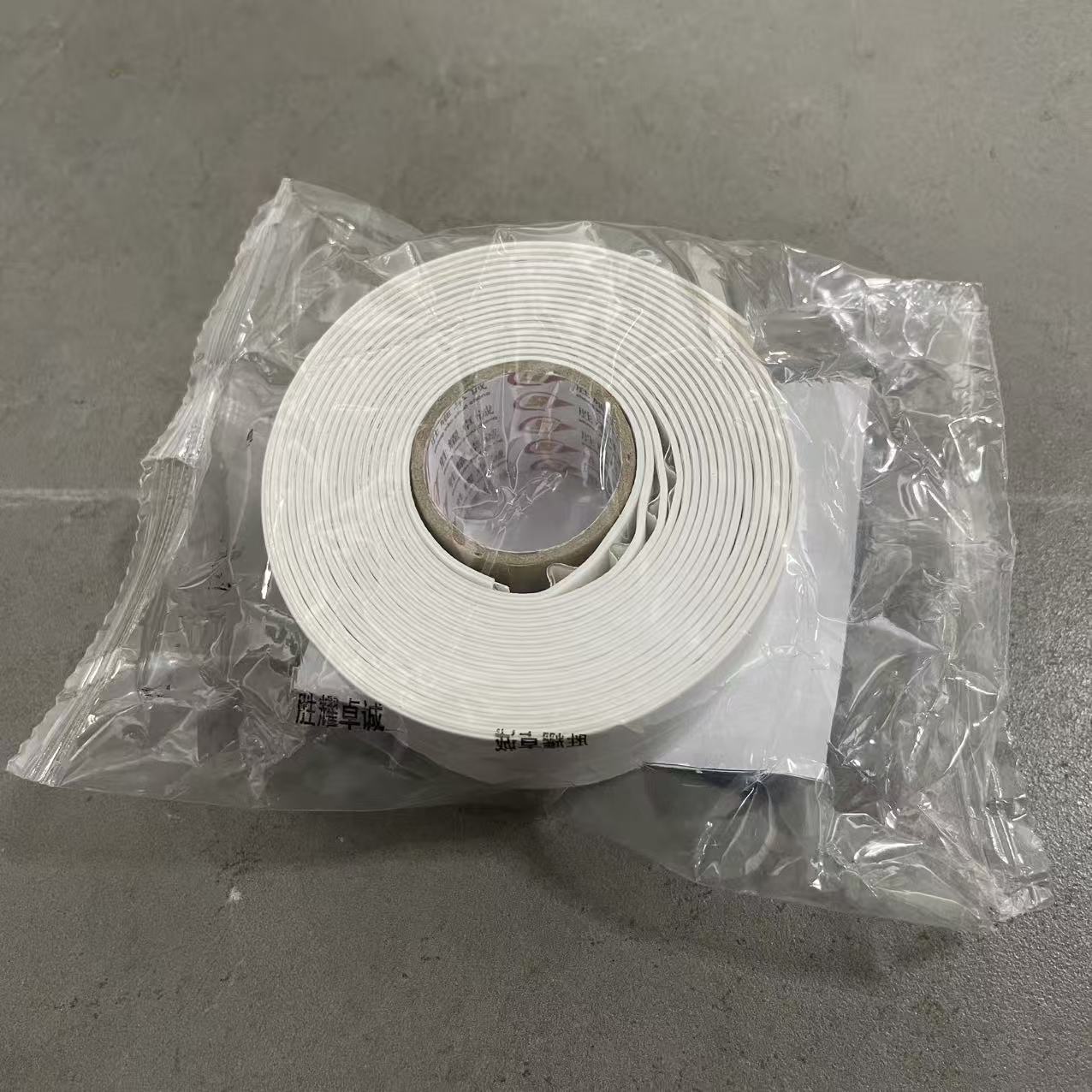 胜耀卓诚 装饰贴条 SYC3832 卷高清大图