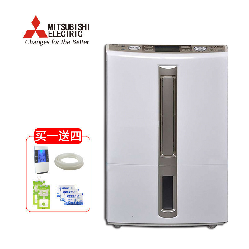三菱除湿机MJ-E100BF-C日本原装进口家用卧室除湿器静音干衣别墅21L地下室工业抽湿机