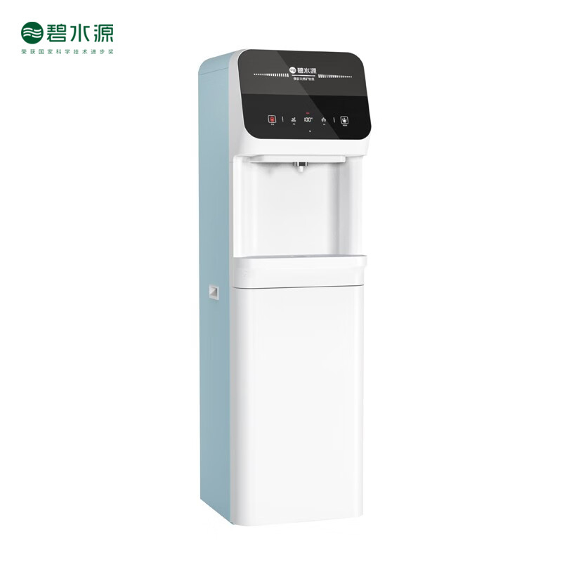 碧水源碧水源 商用净水器直饮机大型开水器大流量纳滤过滤立式净水机公司办公室商用机PD1 PD1