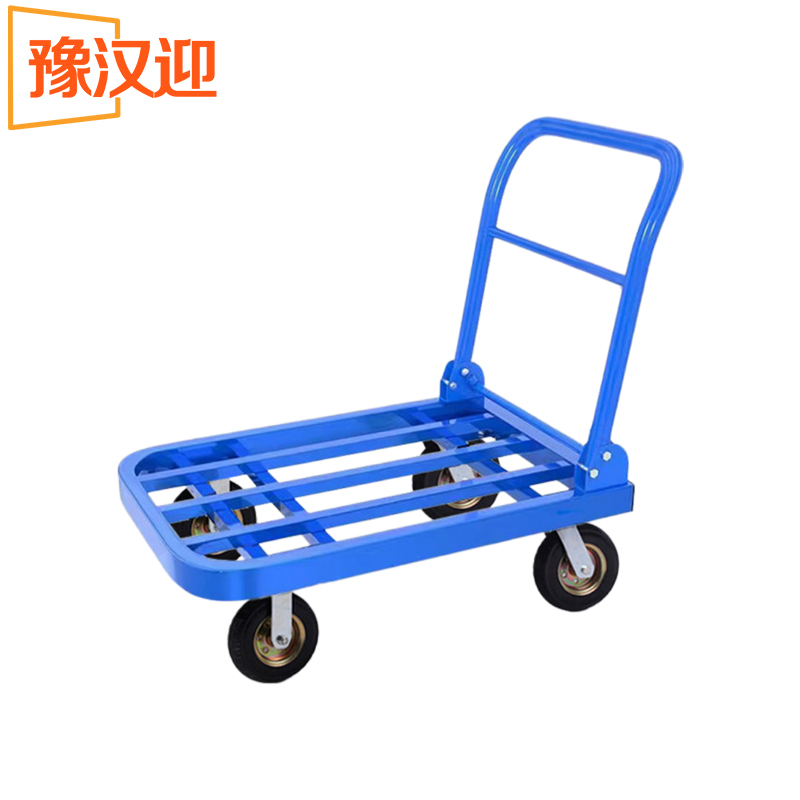 豫汉迎手推车搬运车高清大图