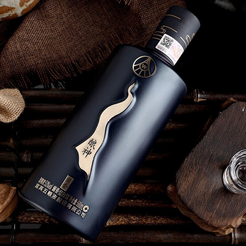 五粮液酿神53度酱香型白酒500ml*6礼盒装整箱送礼高清大图