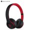 Beats Solo3 Wireless 头戴式 蓝牙无线耳机 手机耳机 游戏耳机 - 桀骜黑红 十周年版