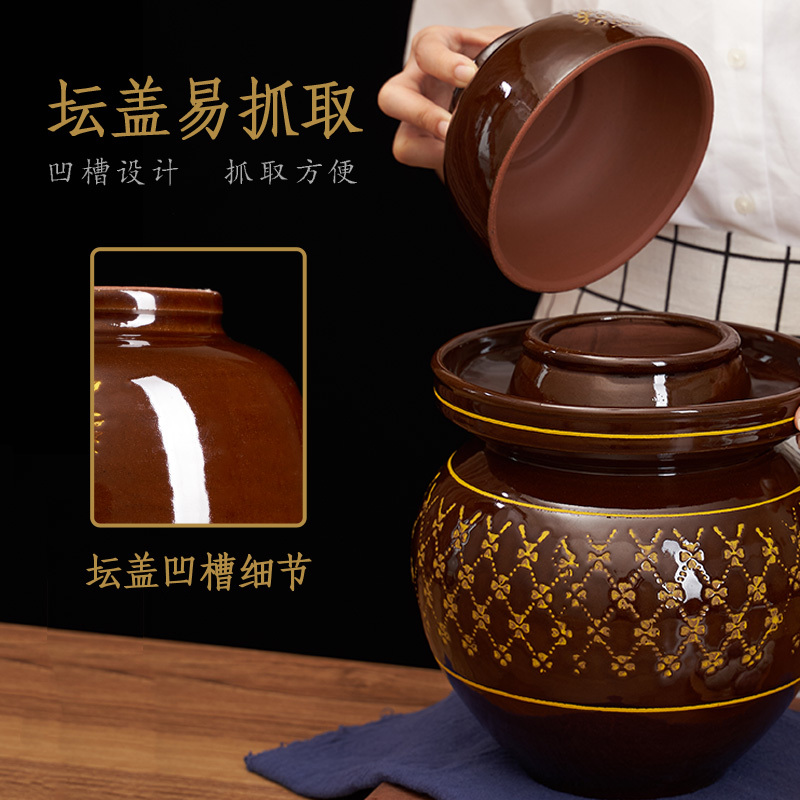 四川泡菜坛子陶瓷小号家用腌菜土陶缸加厚酸菜罐泡菜罐