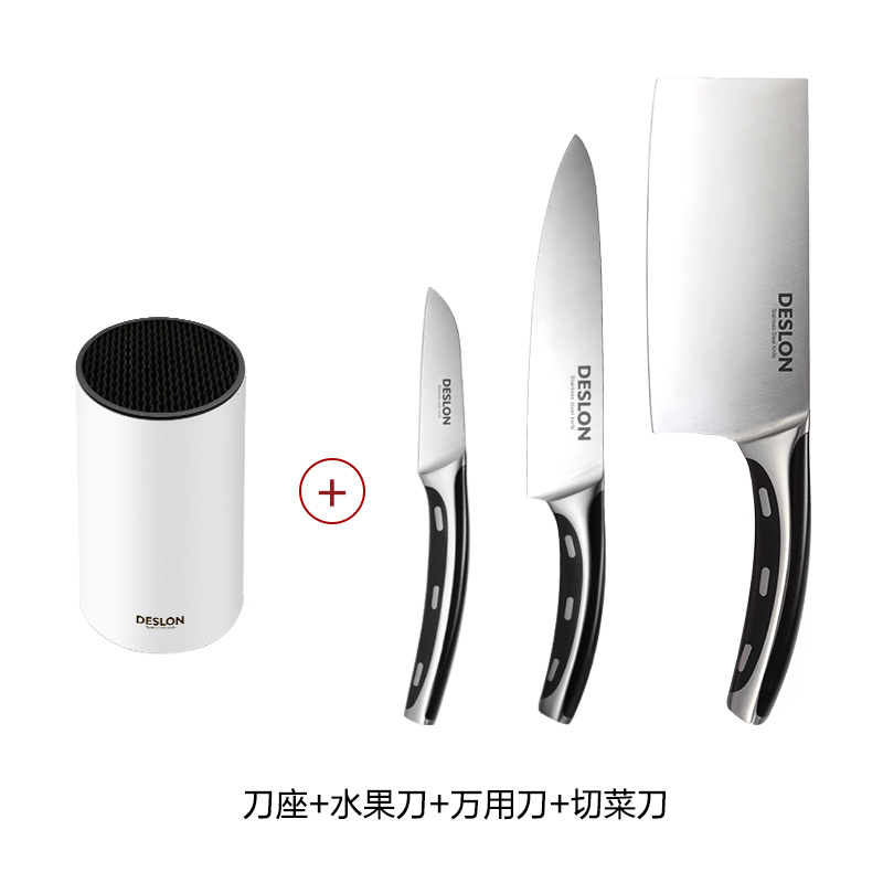 刀架厨房用品创意菜刀架水果刀刀具置物架菜刀收纳架刀具架收纳层架三维工匠 四件套白色