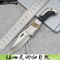 军用刀日美小刀不锈钢可折叠工具刀户外随身钥匙扣锋利多用途小刀水果刀户外刀 富贵花开棕色